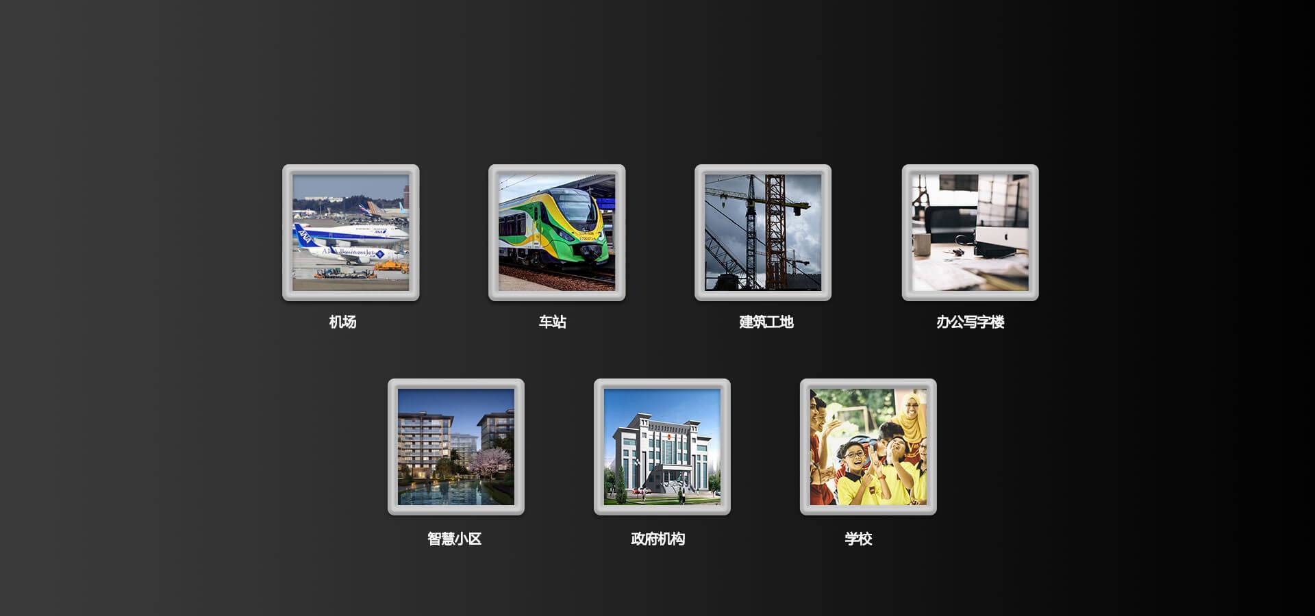 人脸识别通道闸图10 人脸识别通道闸图10