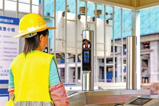 工地通道闸机门禁