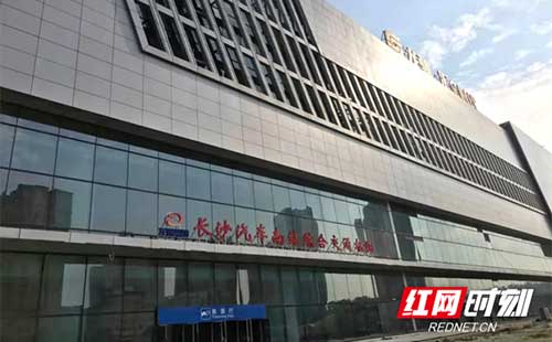 长沙汽车南站新运营开启人脸识别检票系统