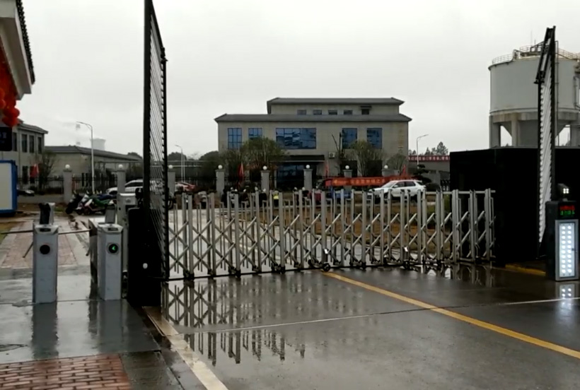 化工厂访客系统应具备哪些好用的功能？